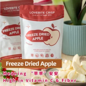 Freeze-Dried-Apples-20g.webp Freeze-Dried Apples 20g